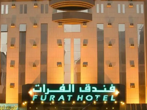 Al Furat Hotel
