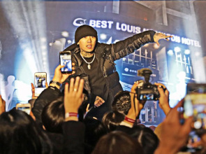 Best Louis Hamilton Hotel Gwang-An