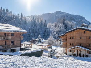 VVF Résidence Megève Mont-Blanc