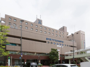 MINAMISENRI Crystal Hotel