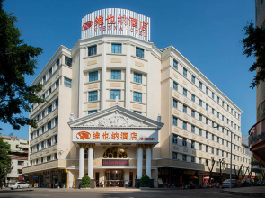 Vienna Hotel Meizhou Jiangnan