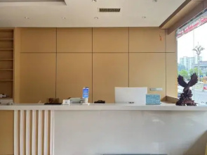Himan Peninsula Hotel