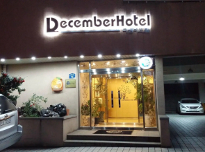December Hotel