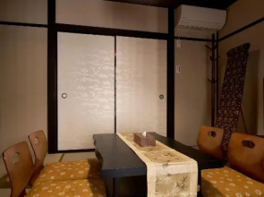 憩 出町柳２(ikoi DemachiyanagiⅡ)