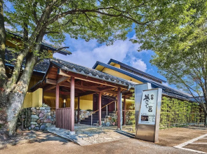 Ooedo Onsen Monogatari Premium Hotel Fugetsu