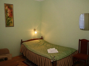 Губернская