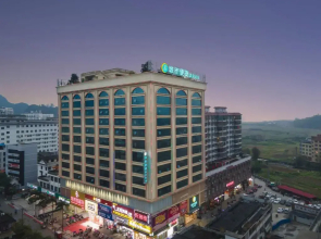 City Comfort Inn Laibin Xincheng County