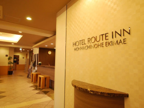 Hotel Route-Inn Honhachinohe Ekimae