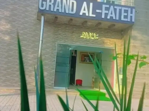 Grand Al- Fateh Hotel