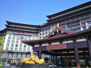 Changsha Tongguan Macrolink Legend Hotel