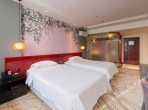 Jingcheng Garden Hotel (Deyang Taishan Road)