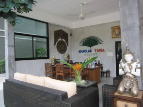 Khaolak Yama Resort (SHA Extra Plus)