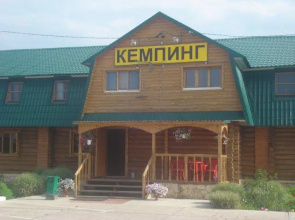 Kemping Neptun