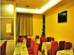 Hanting Hotel Beijing Guomao Sihui