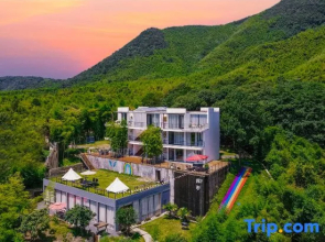 Shanyun Shuilan (Moganshan Weiqi Resort Manor)