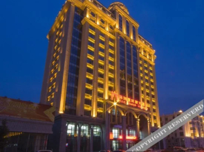 Manchuria Triumph Hotel