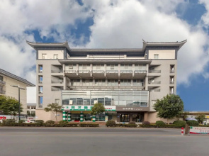 Home Inn