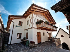 Gasthaus Bad Siess