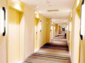 City Comfort Inn Zhongshan Nanqu Subdistrict Yong'an Square