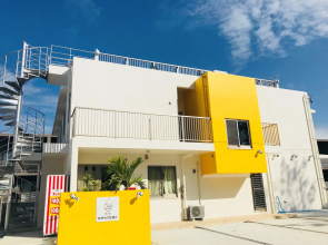 Hostel Mosura No Tamago