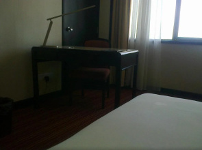 Tanahmas The Sibu Hotel