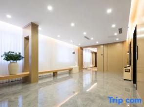 ZMAX Manxi Hotel (Tianjin Wuqing High-speed Railway Station Florence Town)