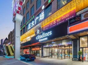 Citadines Zhengda Mall Hefei