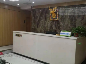Pai Hotel Yan'an Bao Tower Erdao Street