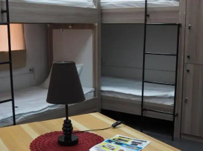 Hostel Baghramyan