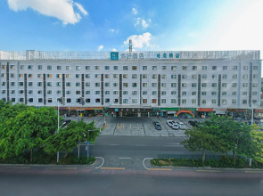 Ni Hao Hotel (Nanning Wuyi Interchange Subway Station)