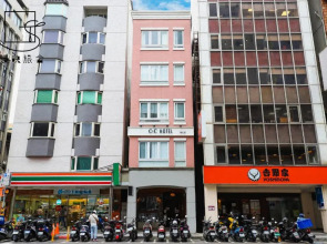 Slow Town Hotel - Reel