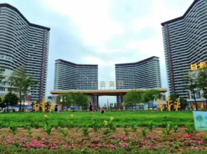 Lanyawan Seaview Apartment