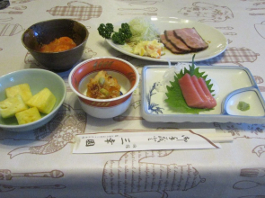 Business Ryokan Sankoen