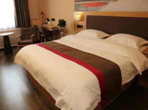 Thank Inn Hotel Gansu Lanzhou Xigu District Heshui Road Guofang Market