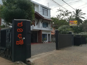 Jagadakshi Holiday Resort