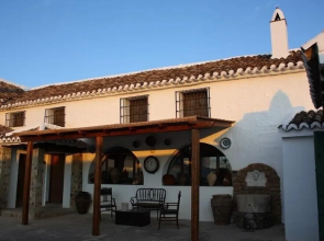 Cortijo Alzamigaja