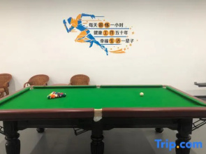 Jizhou Hotel
