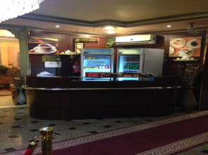 Dyafah Al Saati Jeddah