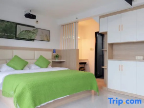 Nanjun Apartment (Headquarters Base Branch)