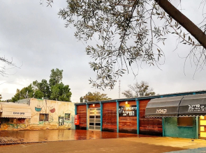 Old Town Guest House