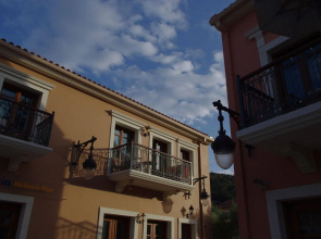 Balhambra Suites - Adults Only