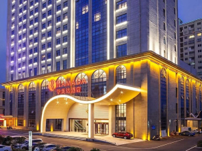 Ramada by Wyndham Taixing