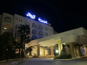 Hotel Aziza Thalasso Golf - Adults Only (à partir de 16 ans)