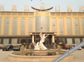 Swan Lake Hotel