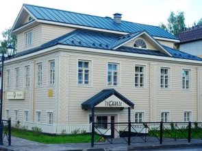 Butik-otel' Troitskij