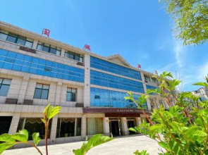 Guannan Guocheng Holiday Hotel