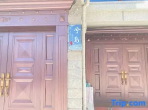 Dongtou Xidao Homestay
