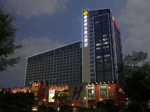 Ramada Plaza Shenzhen North