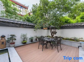 Floral Hotel·Fanshu Smart Hotel(Heluo Ancient City Yangwan Subway Station)