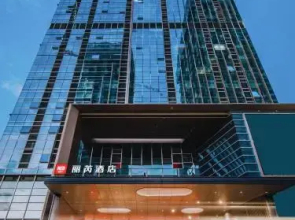 RED hotel ZhuHai Gongbei Port